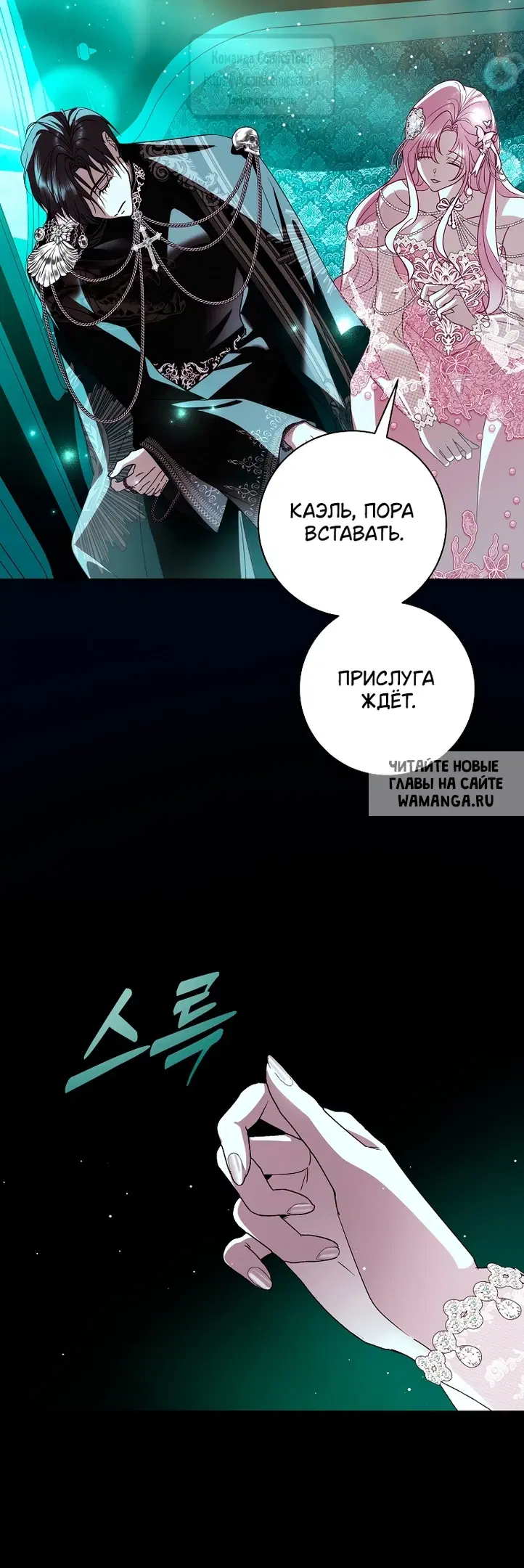 Page 49.000