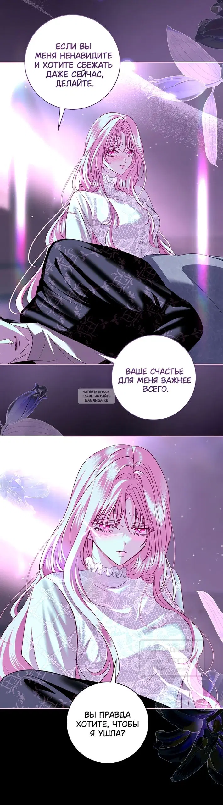 Page 49.000