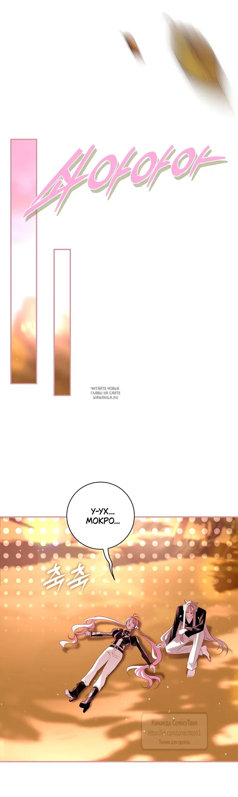 Page 40.000