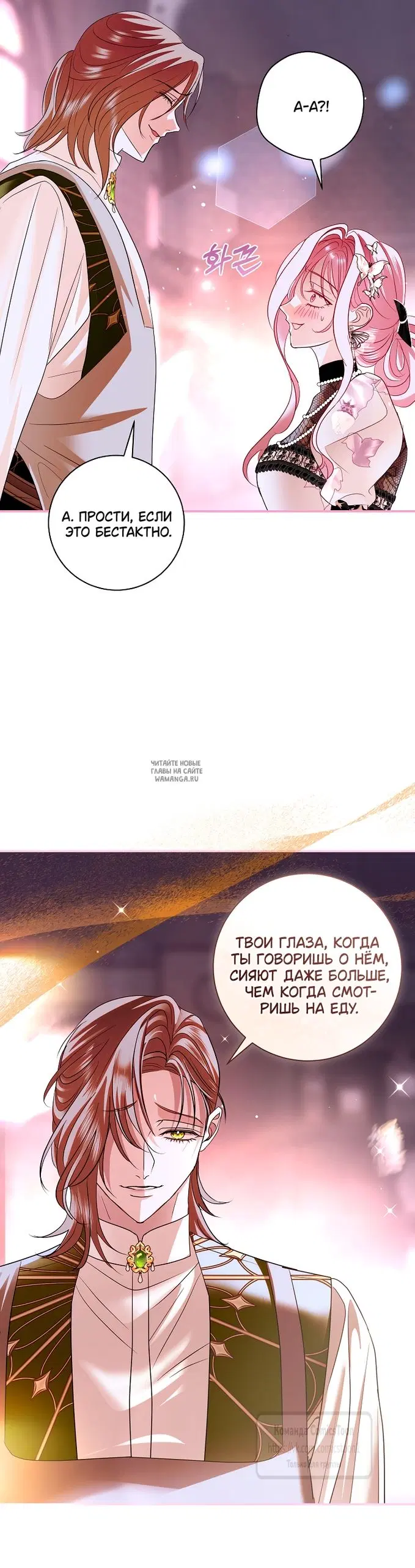 Page 40.000
