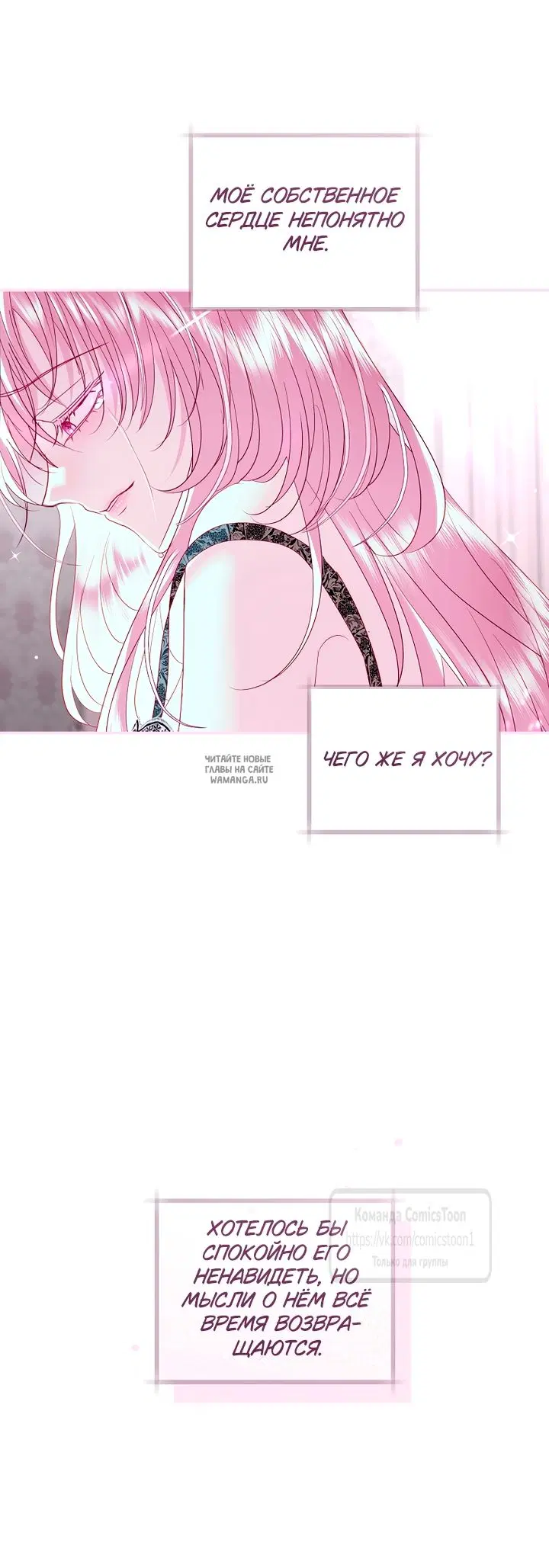 Page 40.000