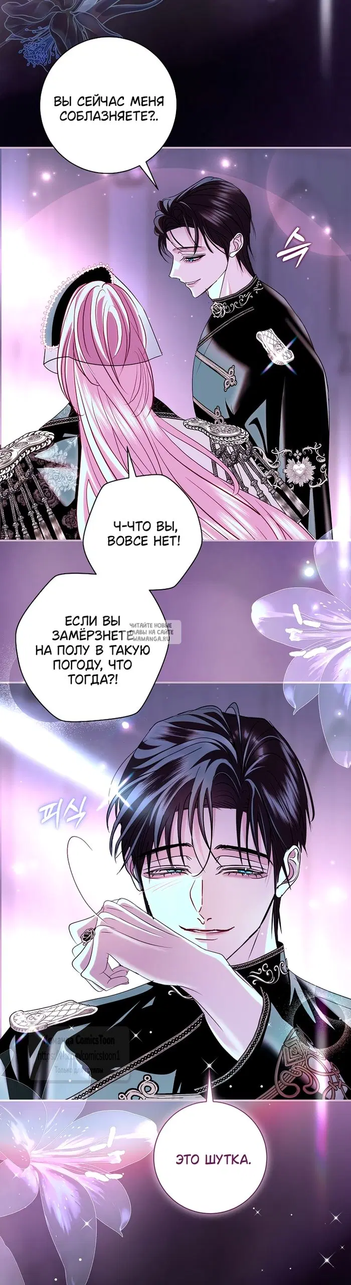 Page 40.000