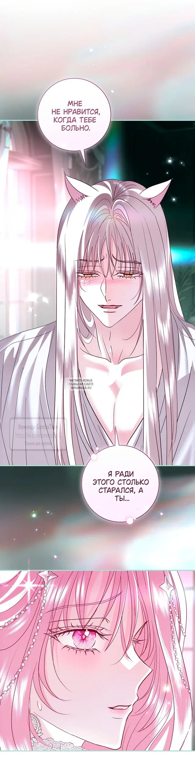 Page 40.000