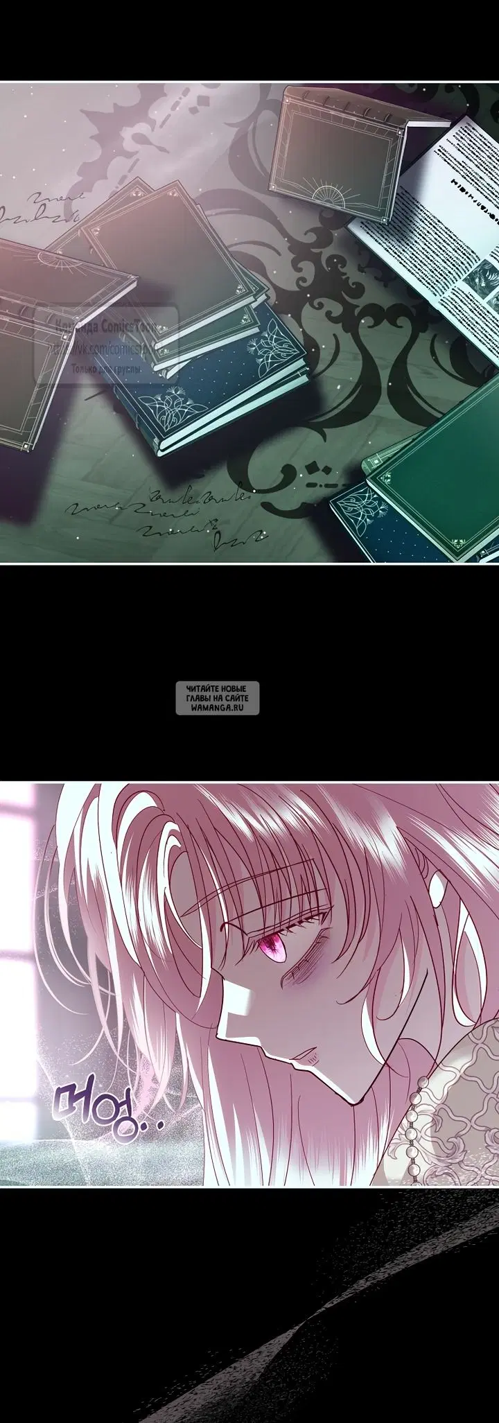 Page 40.000