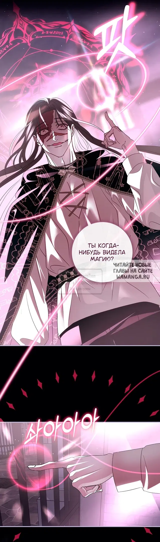 Page 40.000