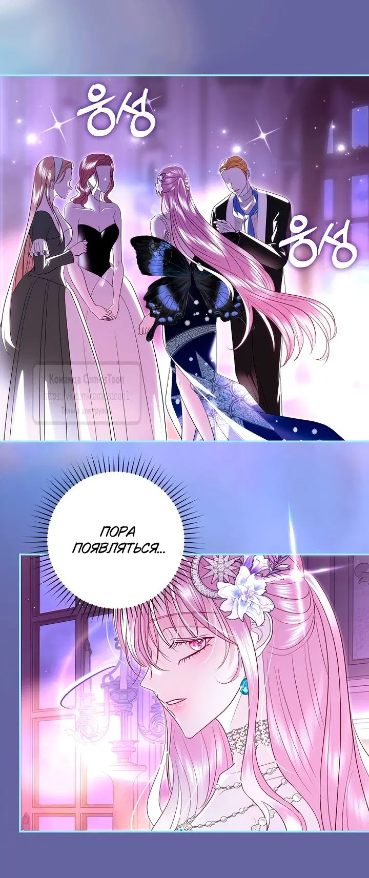Page 40.000