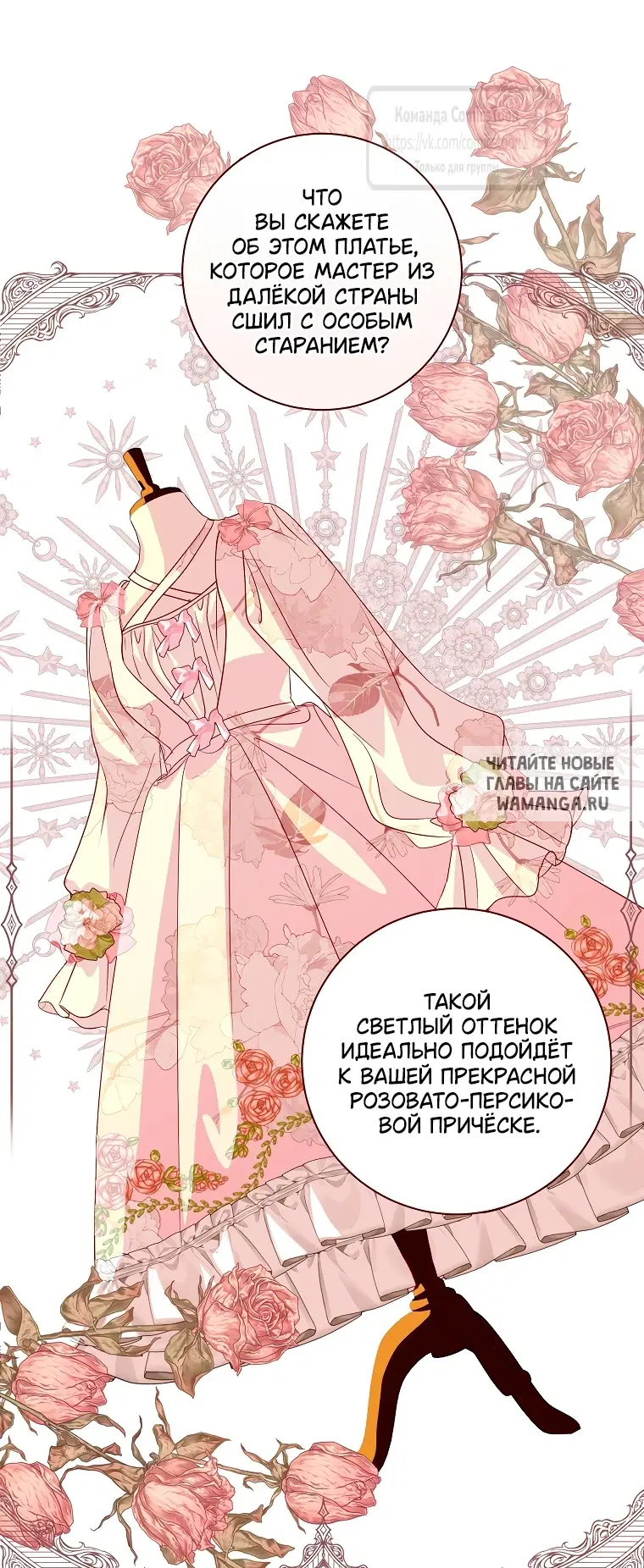 Page 41.000