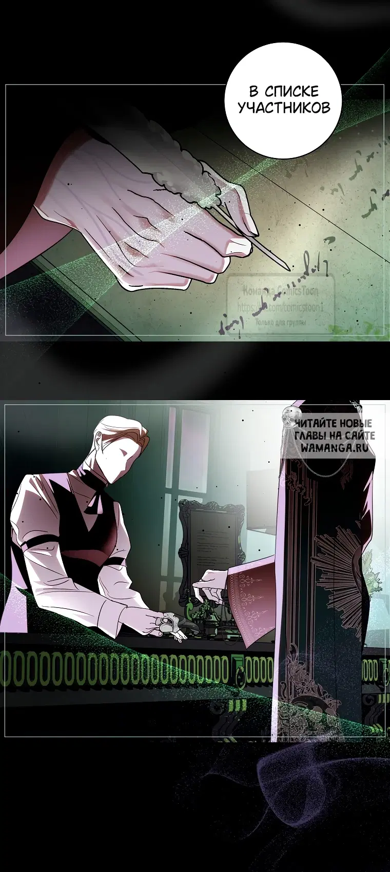 Page 41.000