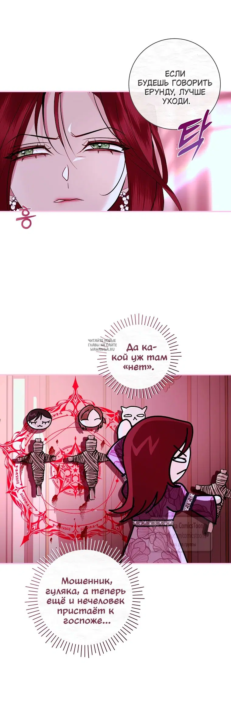 Page 41.000