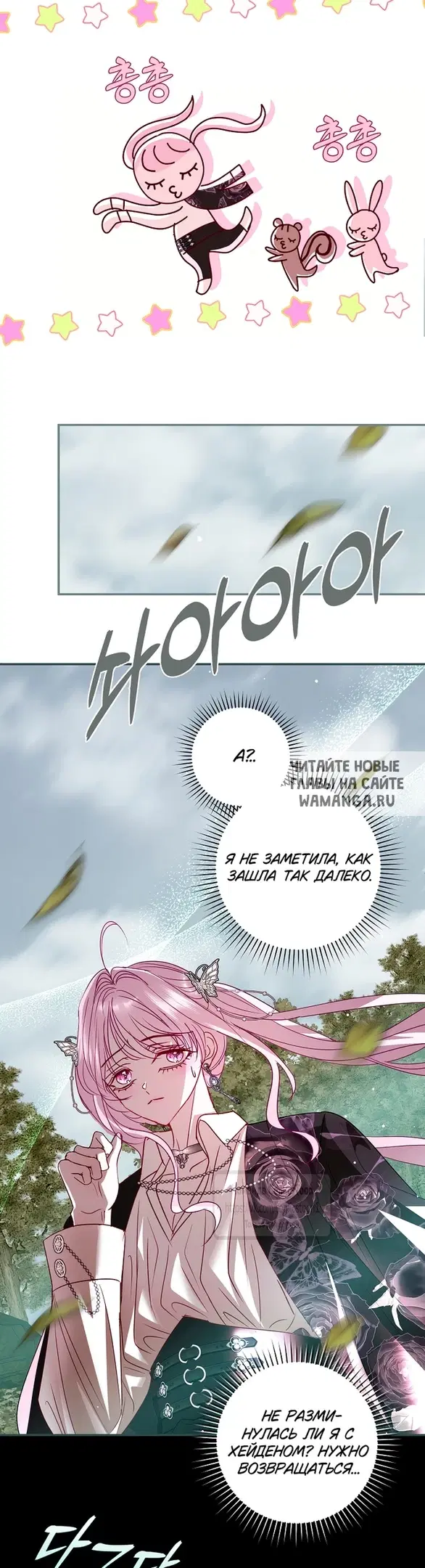 Page 41.000