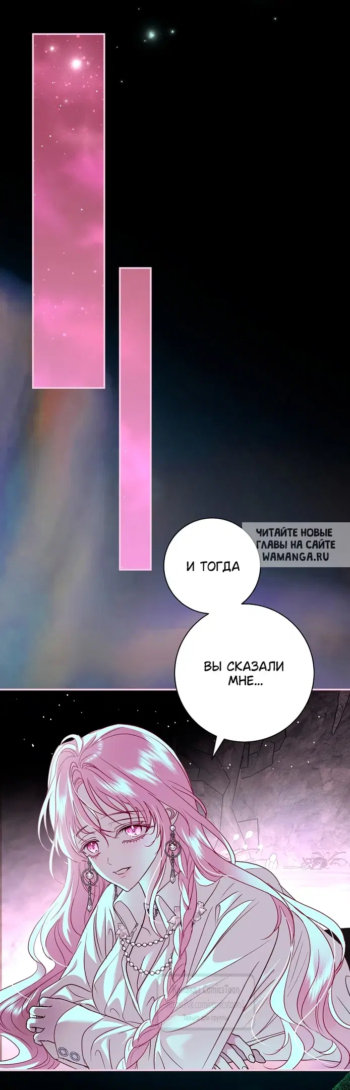 Page 41.000