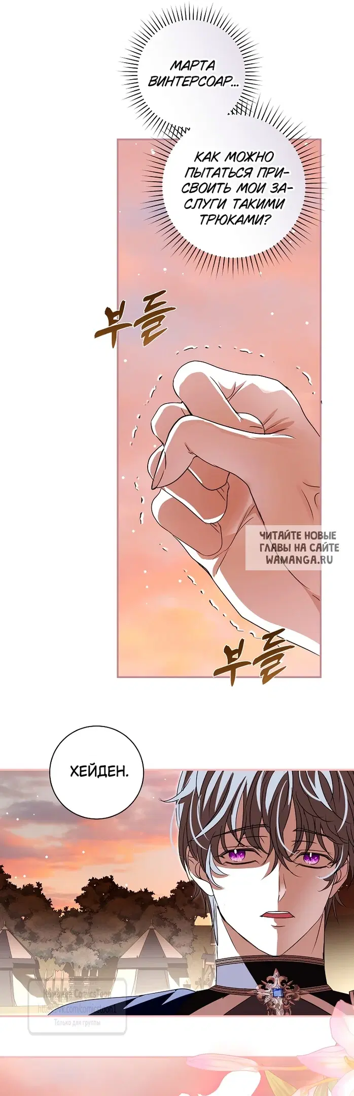 Page 41.000