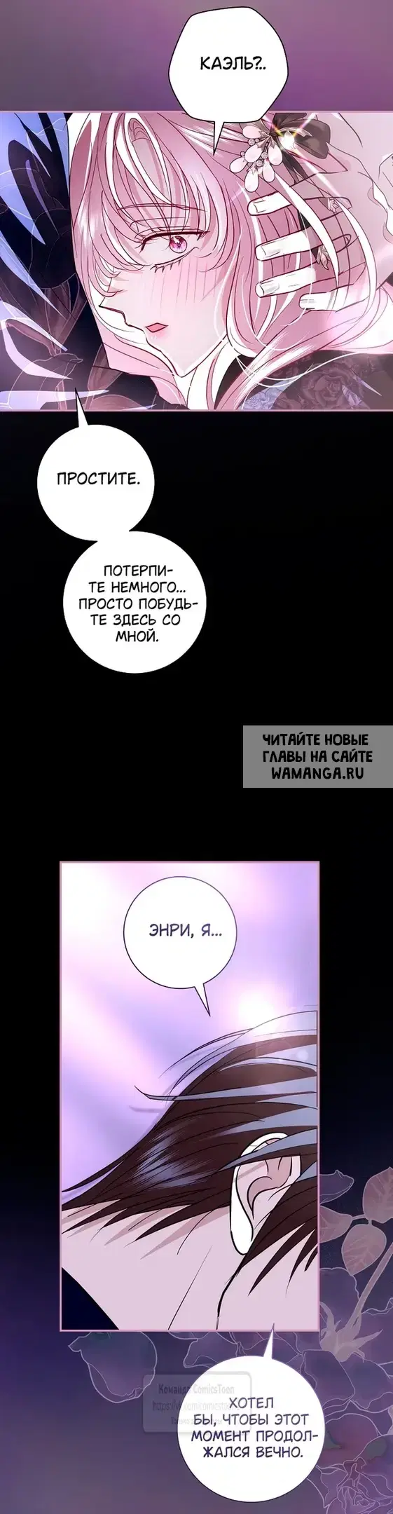 Page 41.000