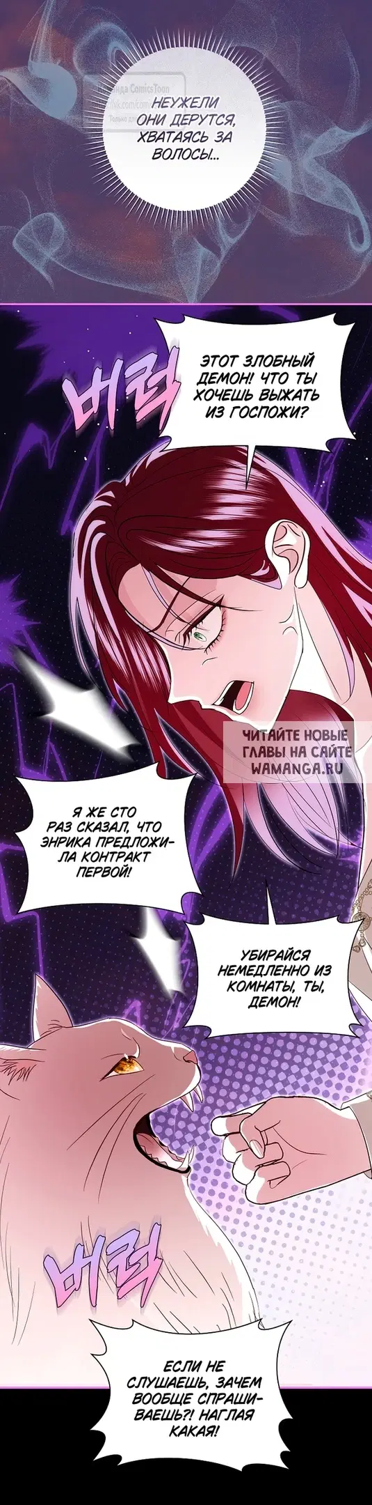 Page 41.000