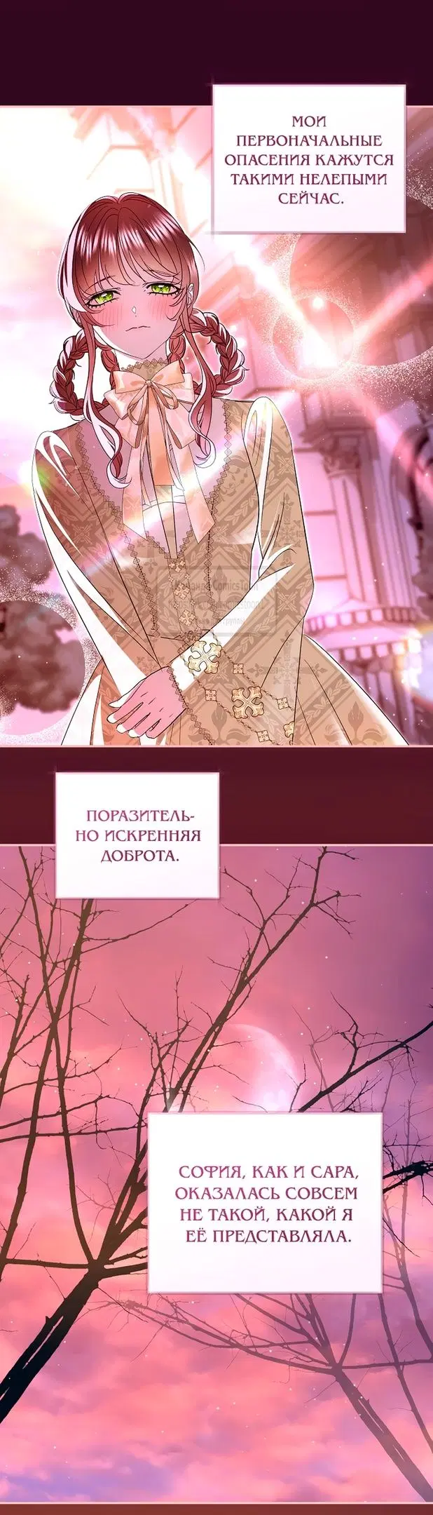 Page 41.000