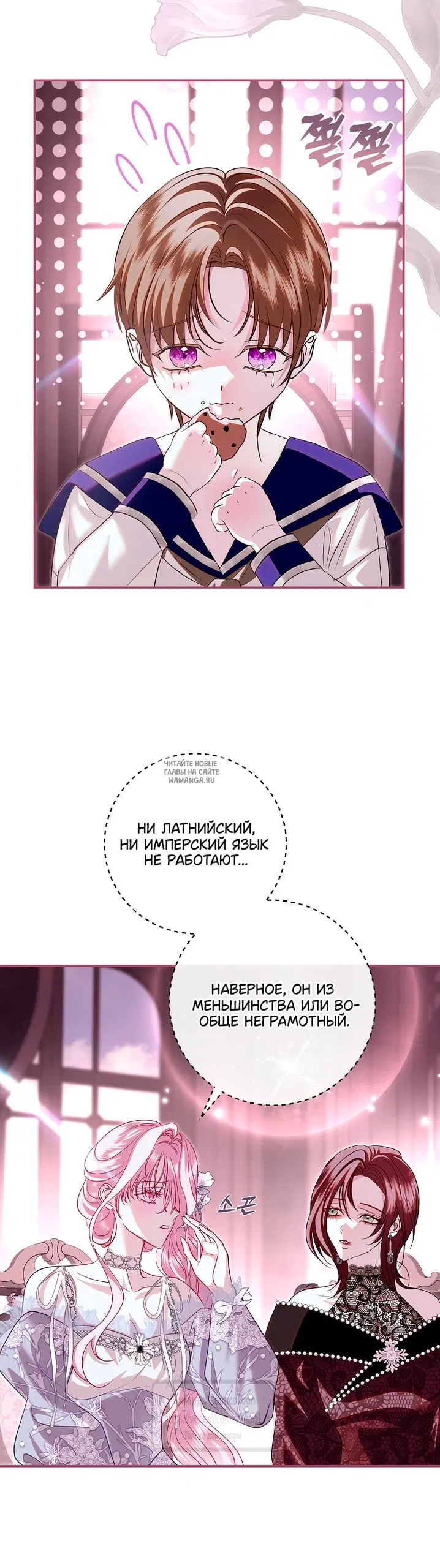 Page 4.000