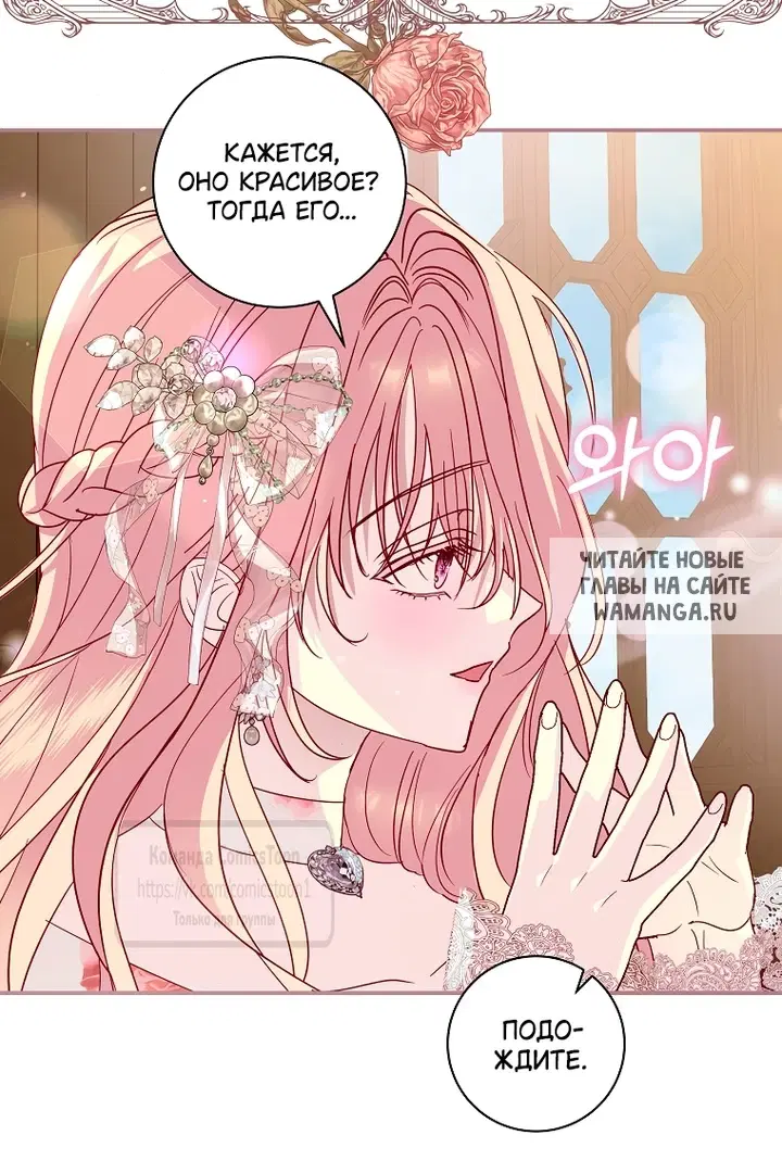 Page 42.000