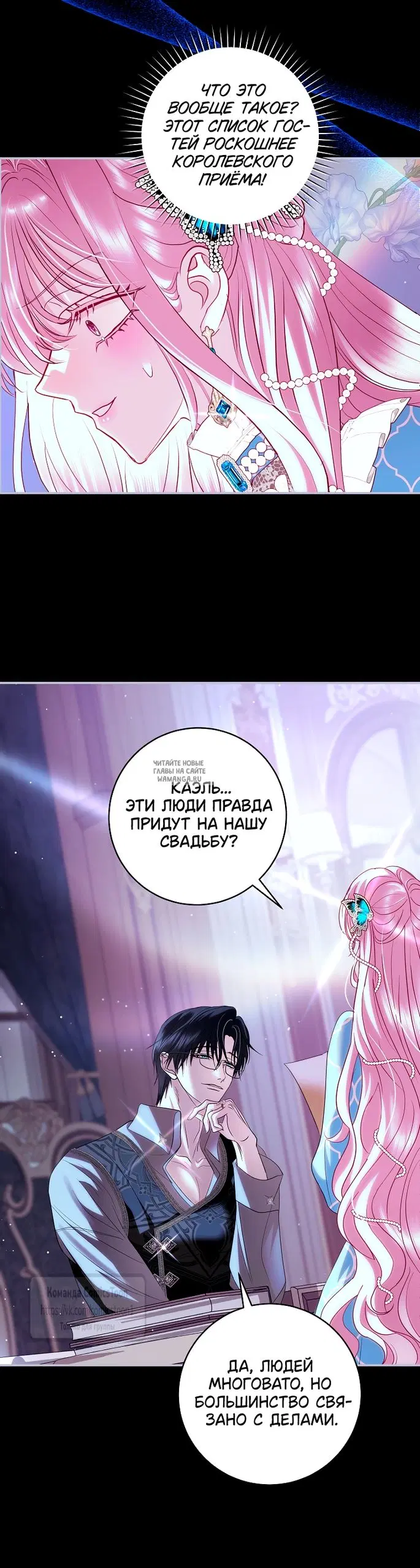 Page 42.000