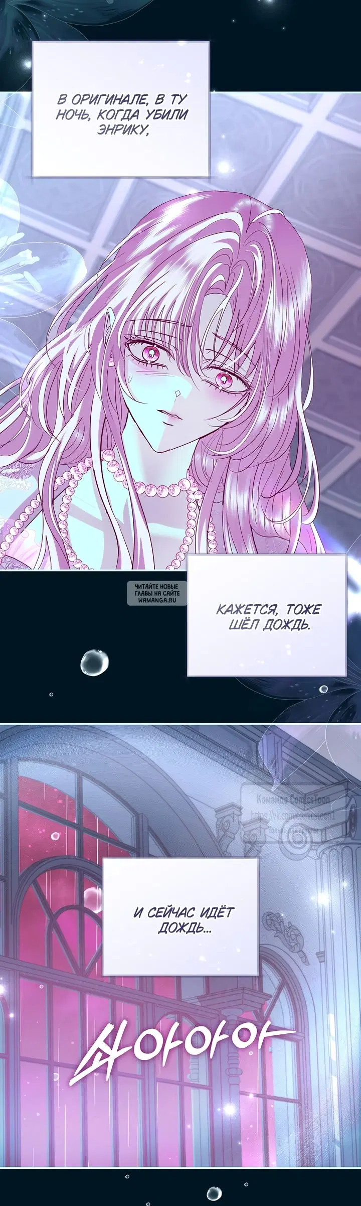 Page 42.000