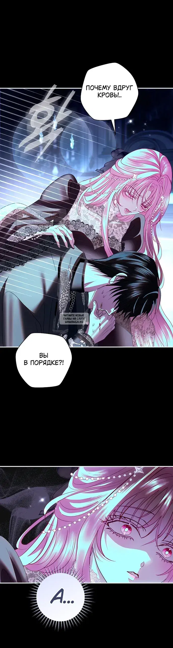 Page 42.000
