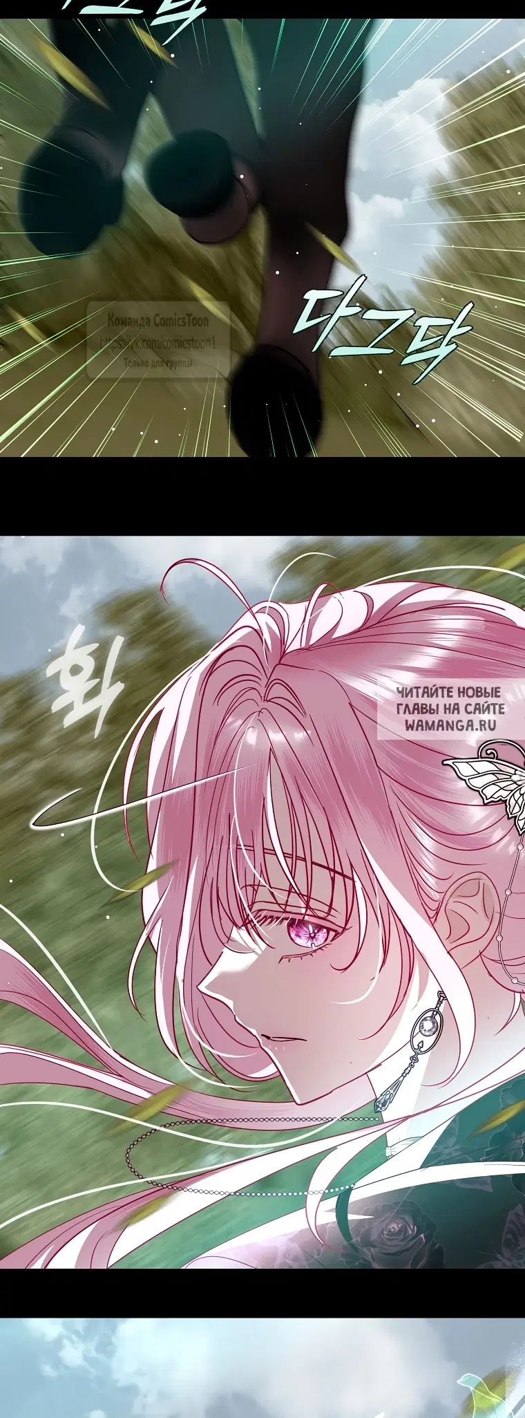 Page 42.000