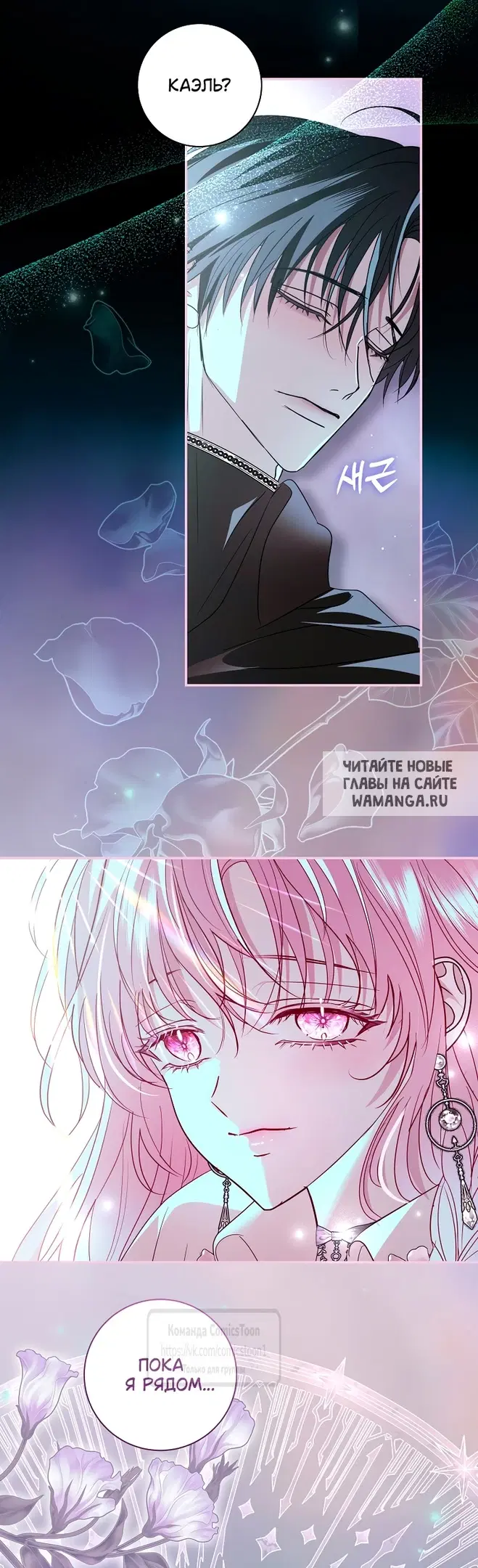 Page 42.000