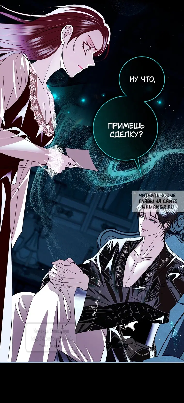 Page 42.000