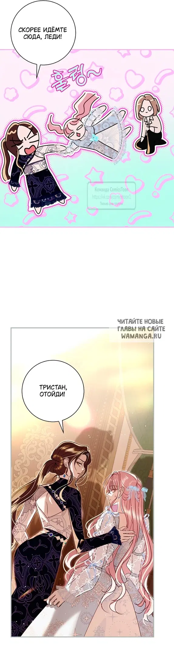 Page 43.000
