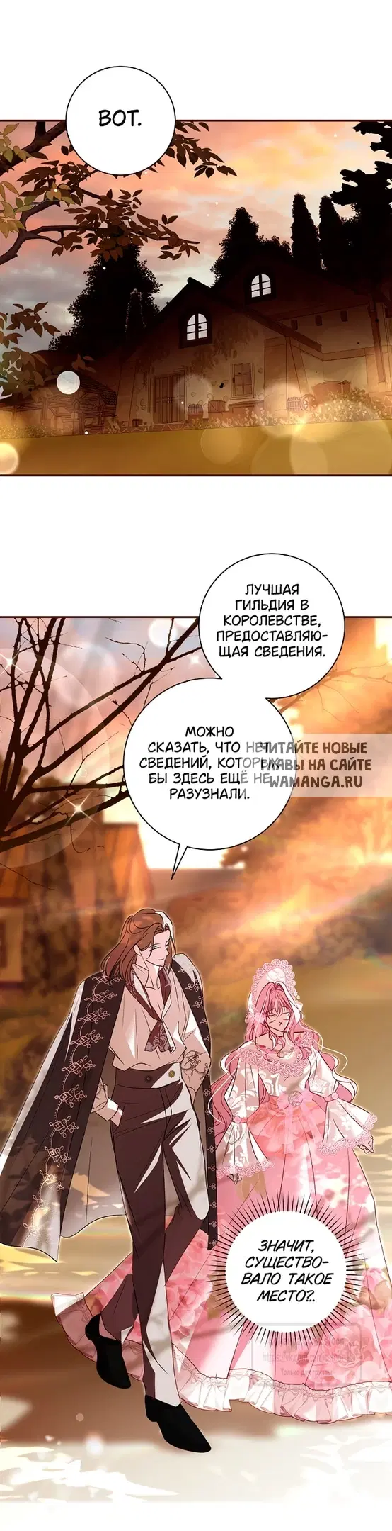 Page 43.000