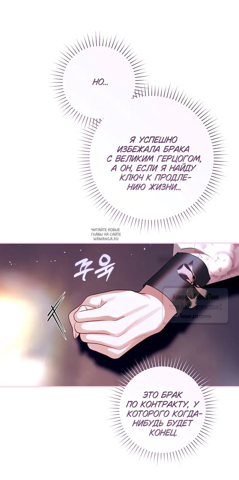 Page 43.000