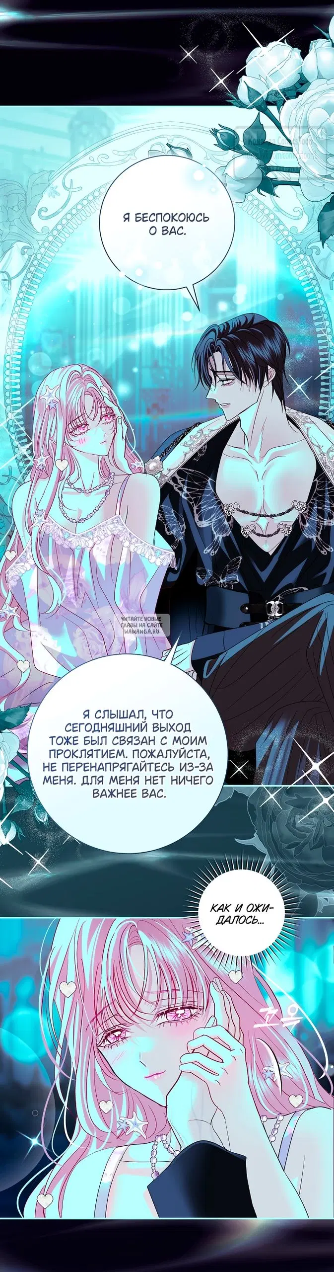 Page 43.000