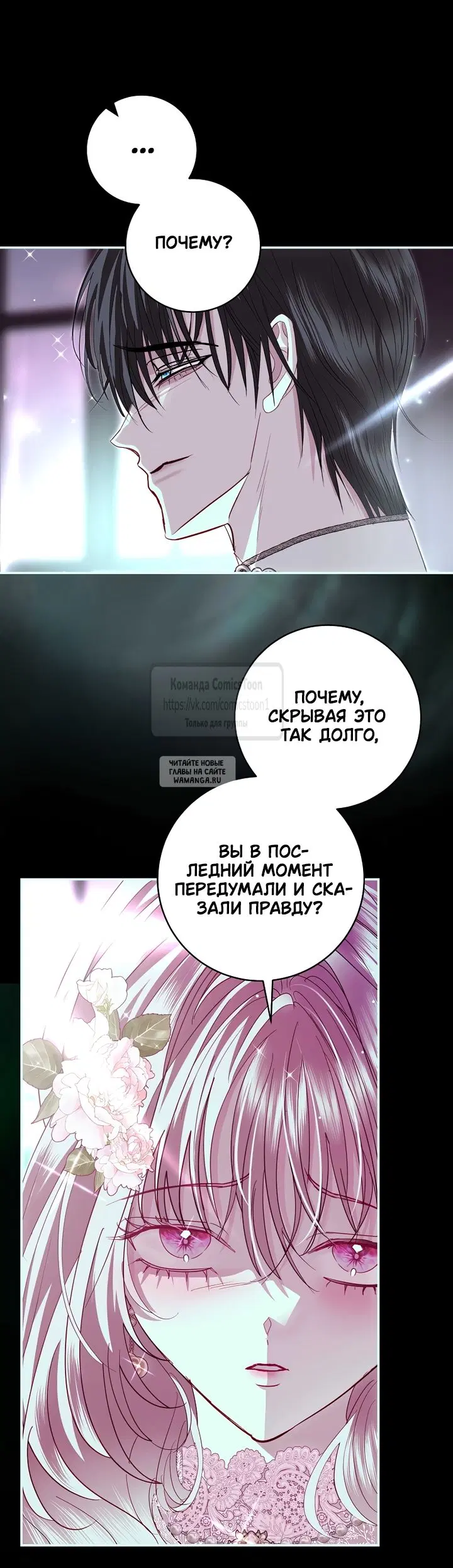 Page 43.000