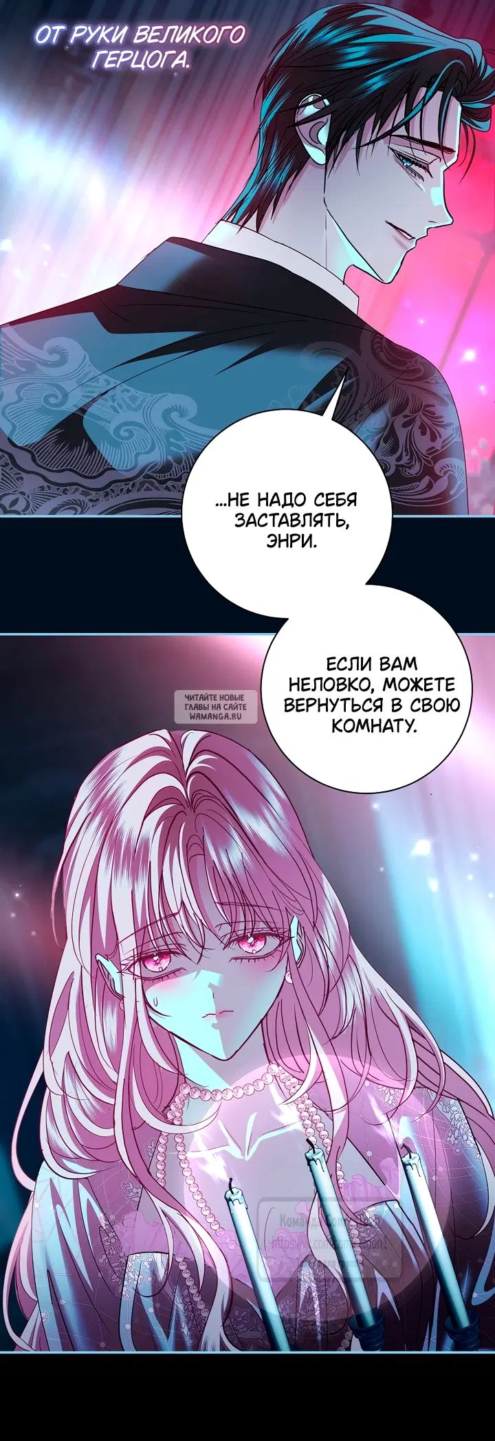 Page 43.000