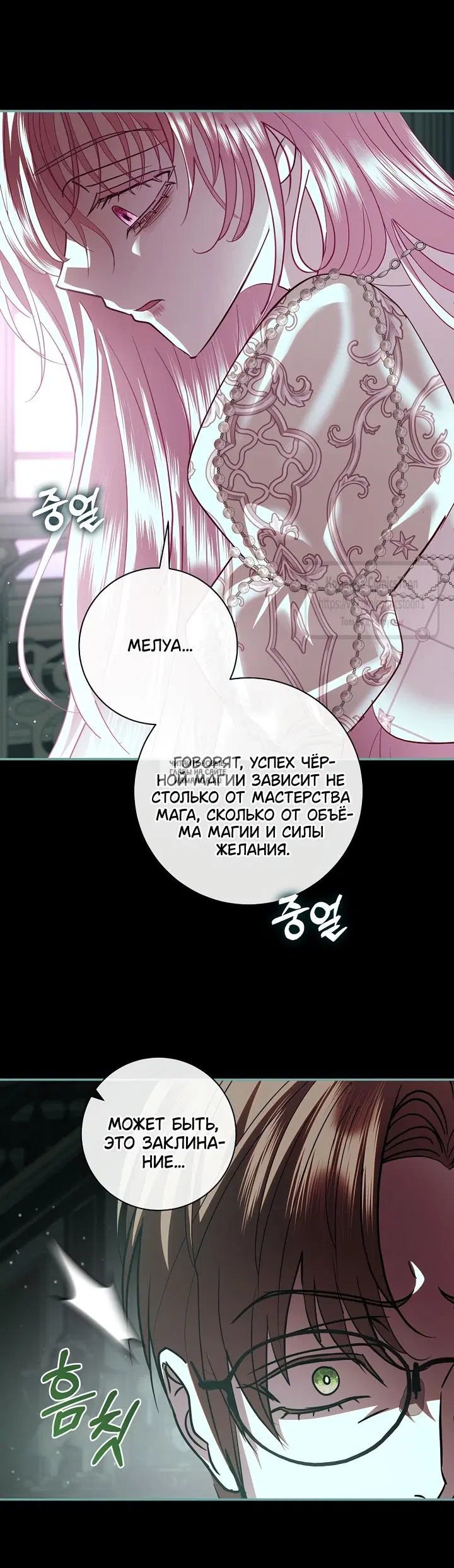 Page 43.000
