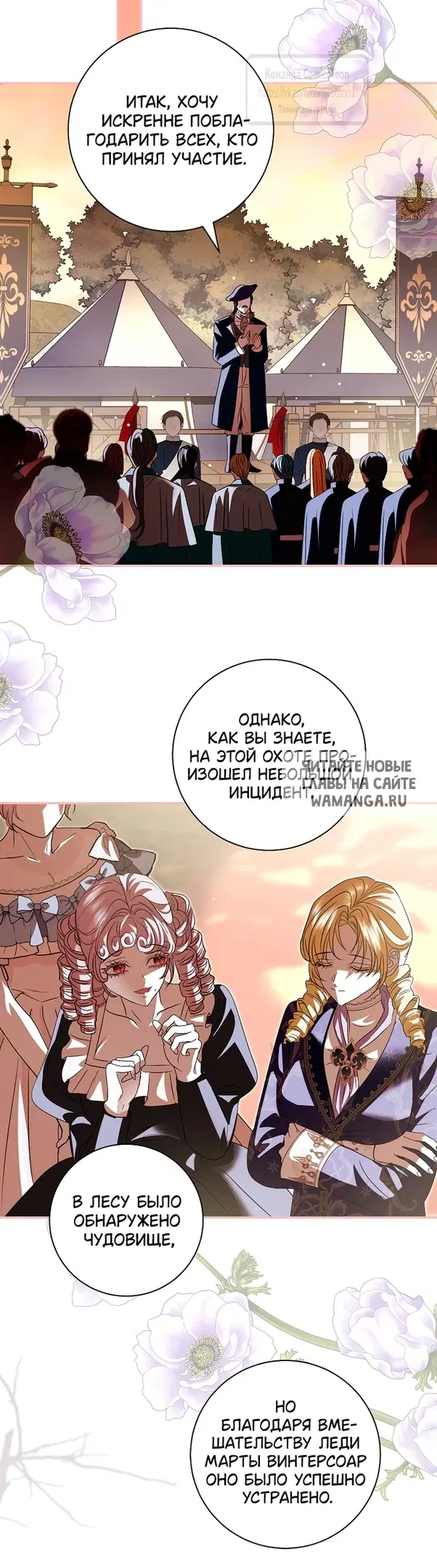 Page 43.000