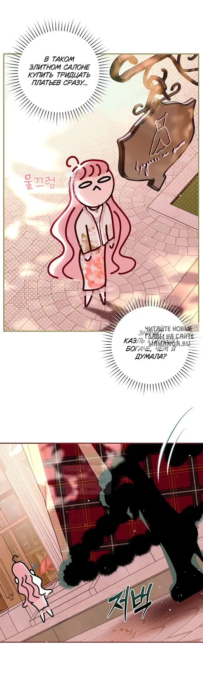 Page 55.000