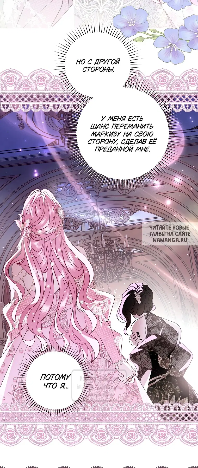 Page 55.000