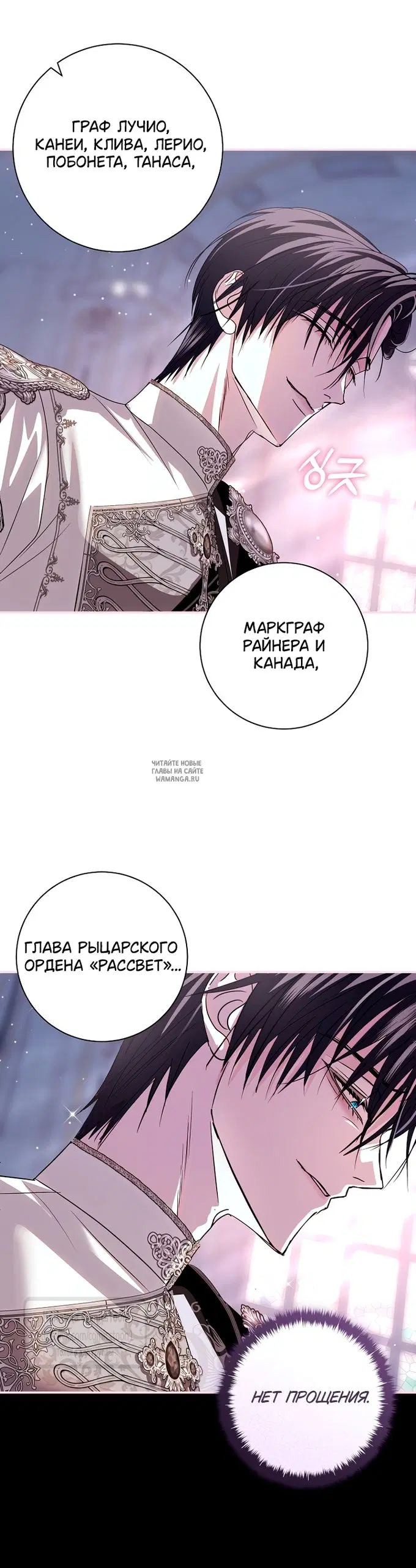 Page 56.000