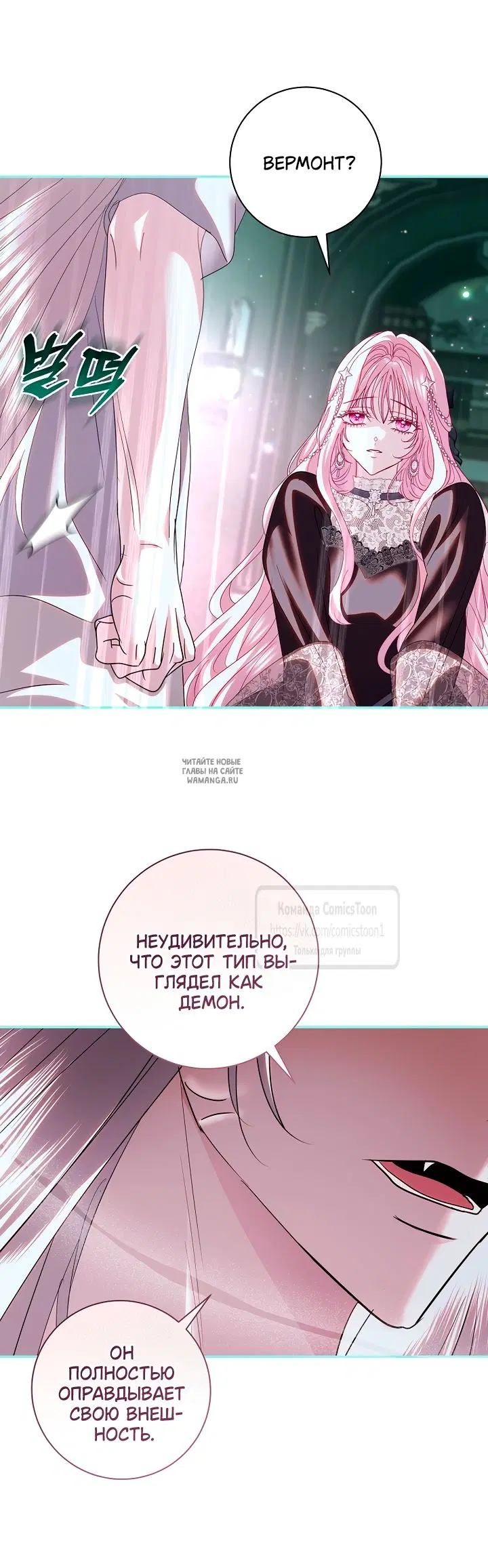 Page 50.000