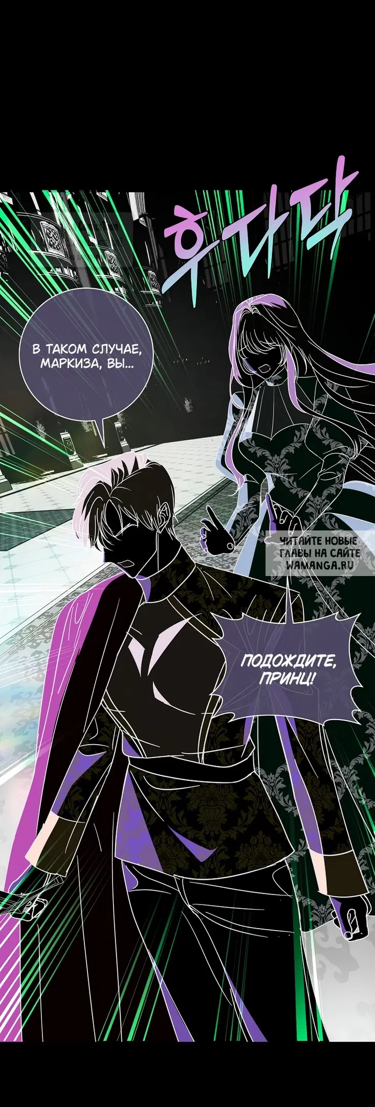 Page 51.000