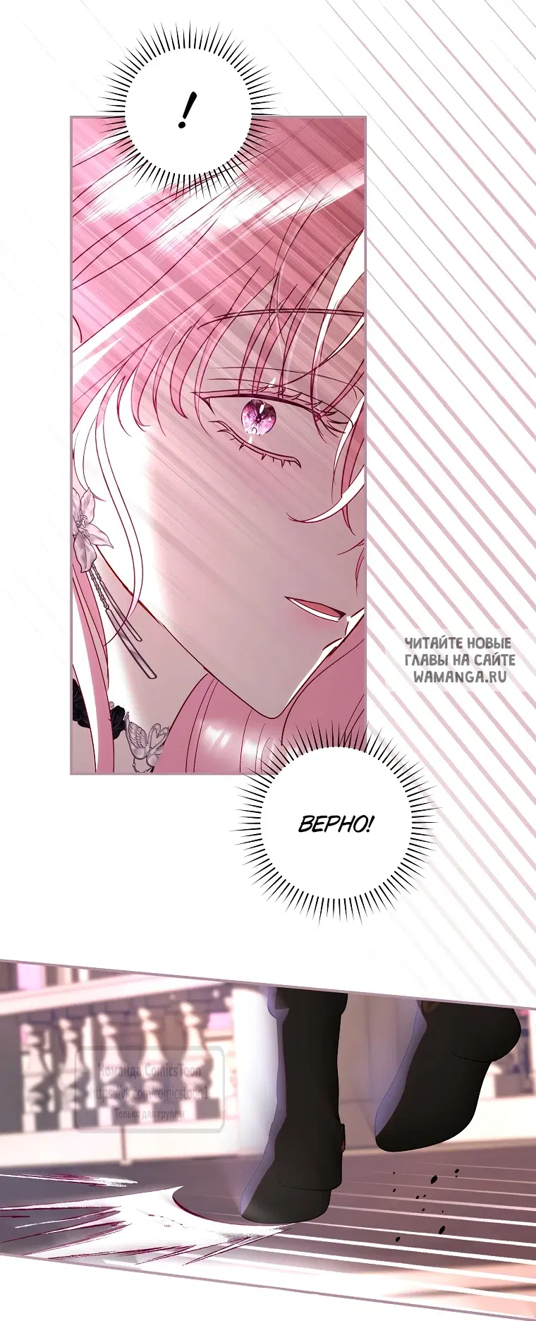 Page 51.000