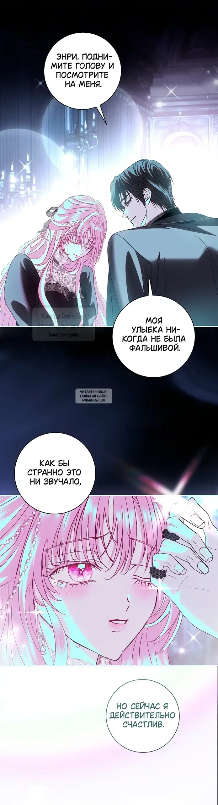 Page 51.000