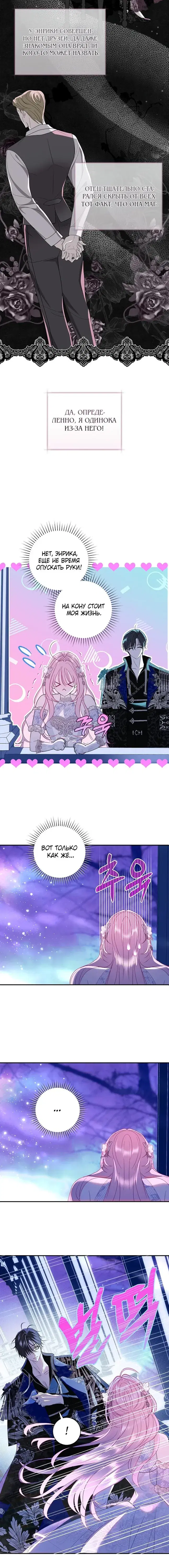 Page 5.001