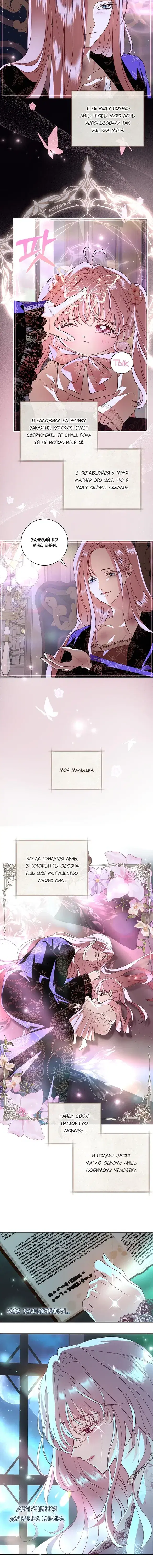 Page 5.001