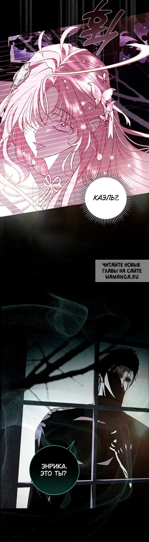 Page 52.000