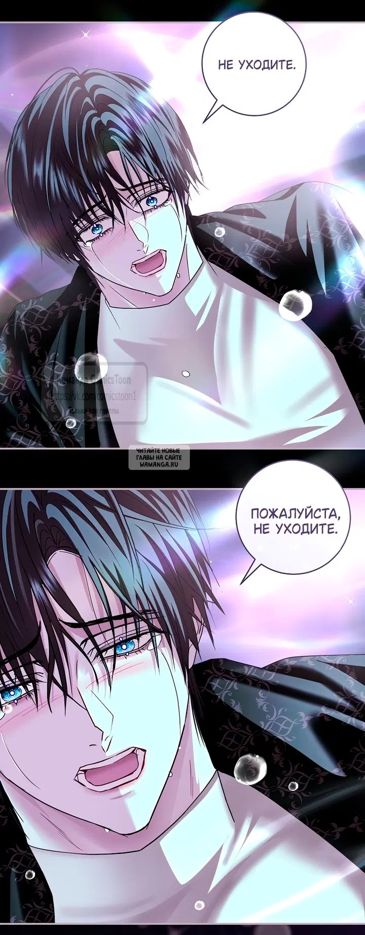 Page 52.000