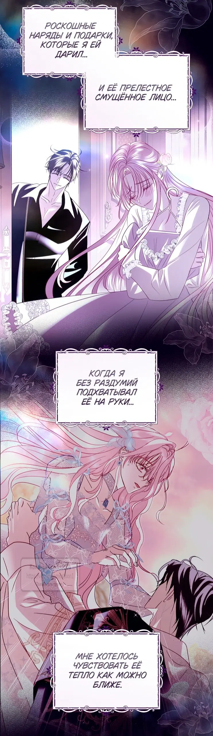 Page 53.000