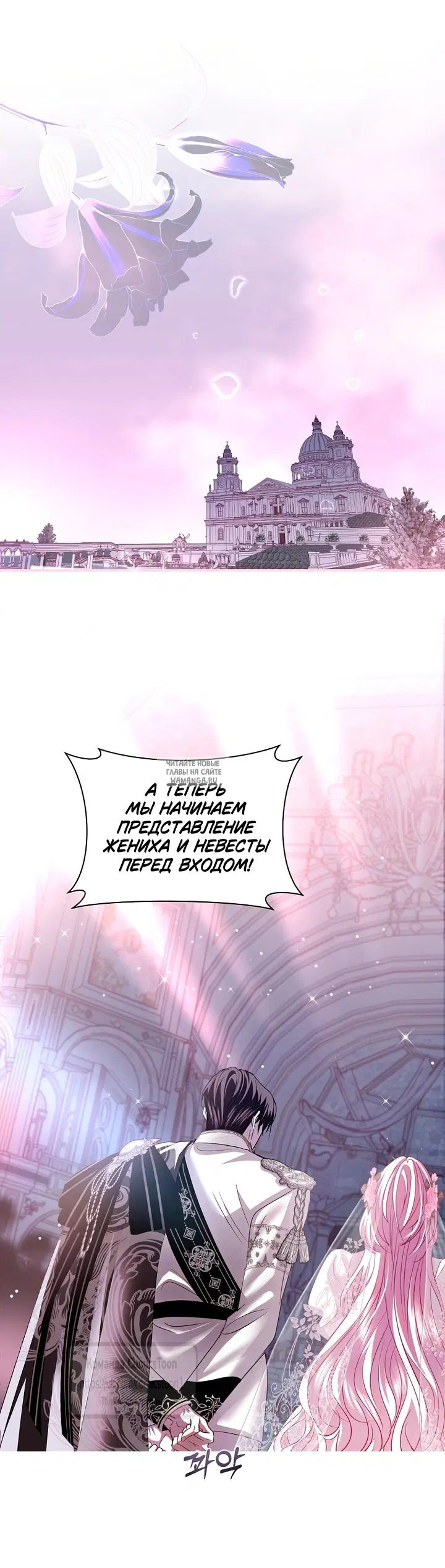 Page 53.000