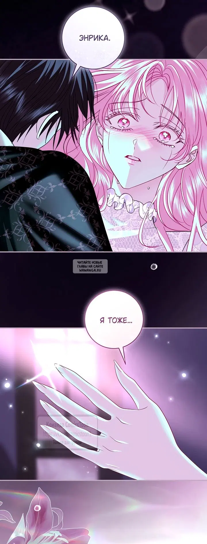 Page 53.000