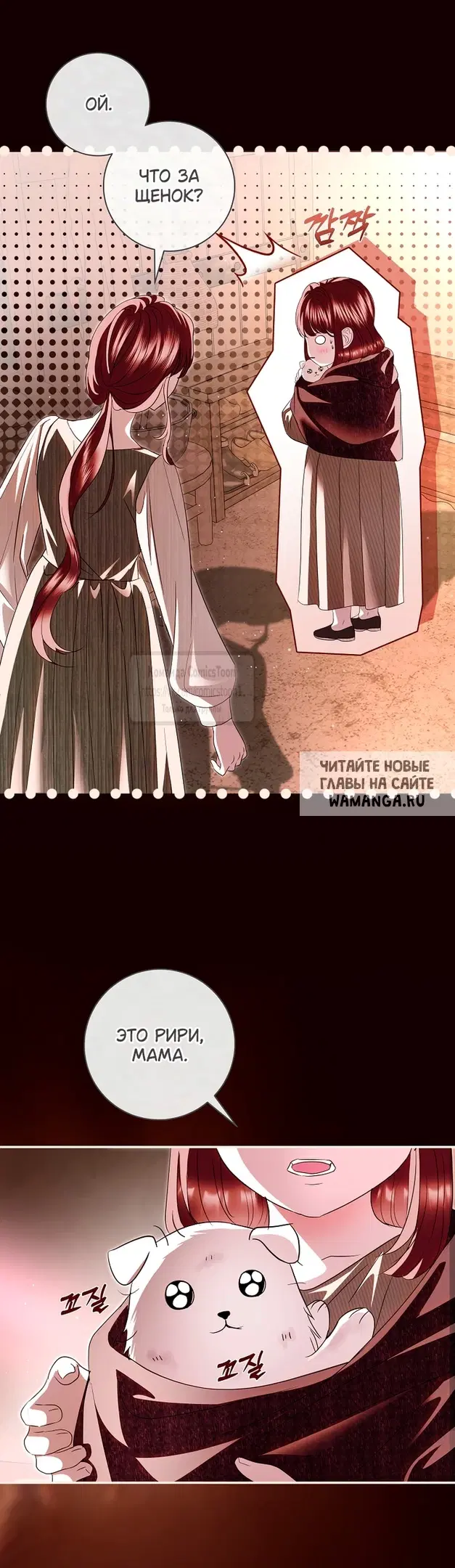 Page 6.000